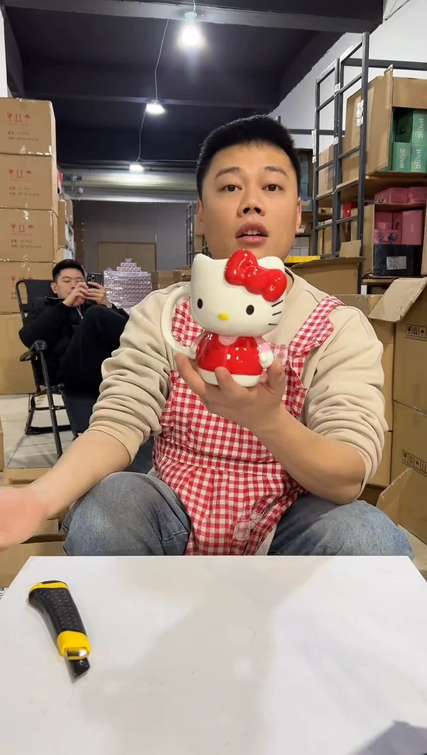 【闪购商品】杯陶瓷纯红色kt全身杯