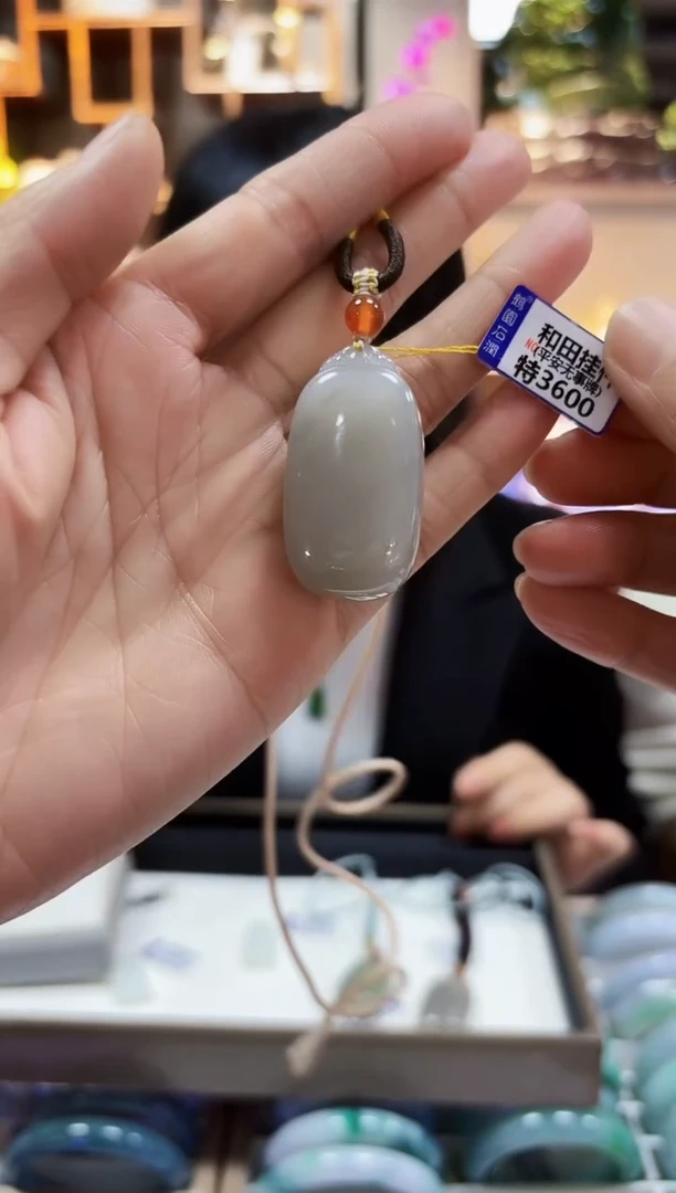 【闪购商品】和田玉颈饰未镶嵌挂件