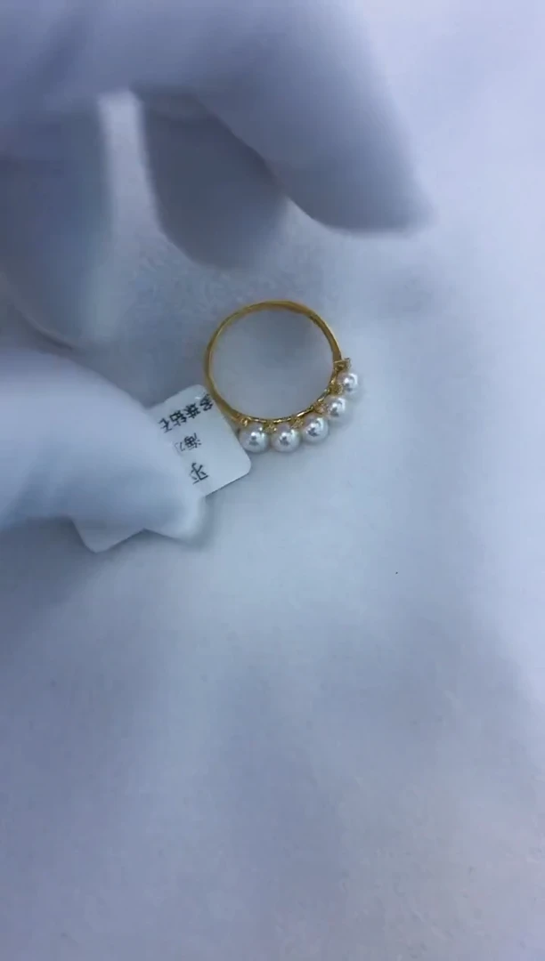 18K金镶嵌戒指海水珍珠多珠戒指4-4.5