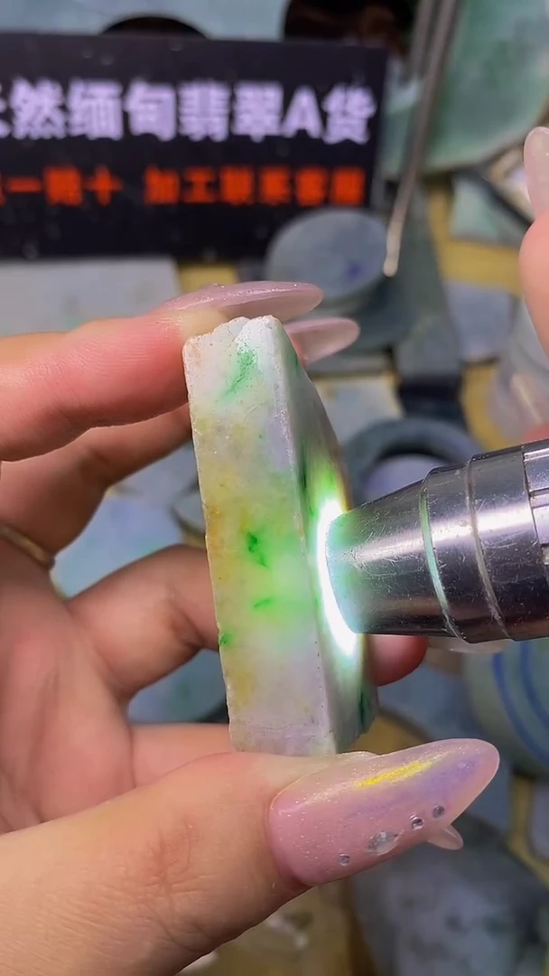 翡翠裸石天然A货缅甸翡翠高品质边角料858