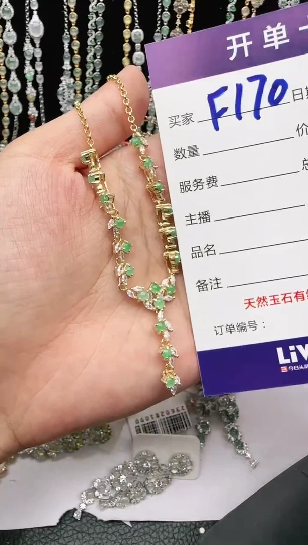 翡翠戒指银S925镶嵌2222