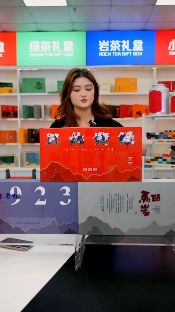 闪购商品/多样性发其一/产品004/一件16套