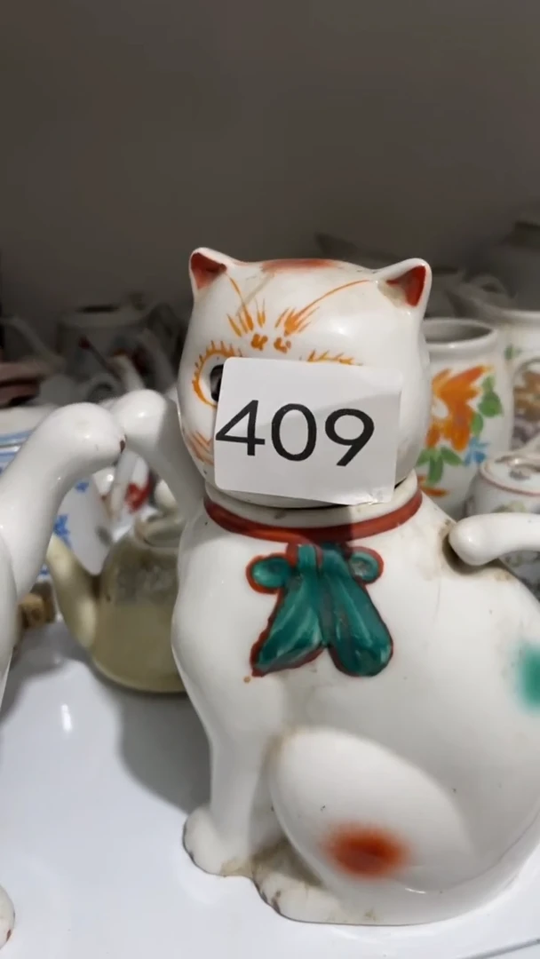 用****4 亿丰轩工艺品店409