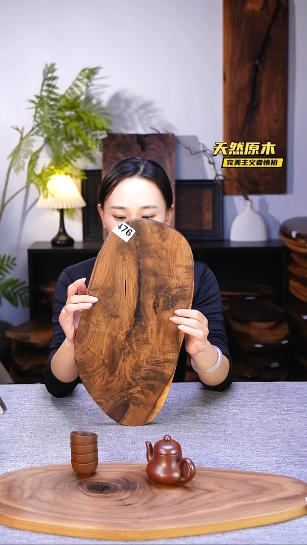 木北美黑胡桃原木.干裂疤结不属于商品质量问题完美主义者慎拍