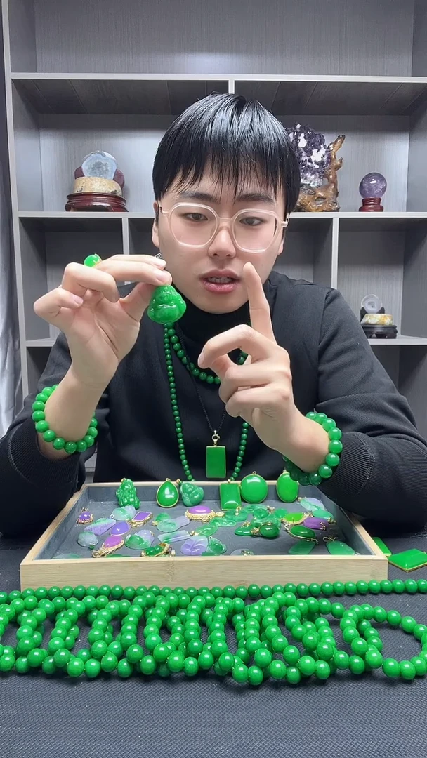 吊坠(赠链)14K金镶嵌石英质玉吊坠