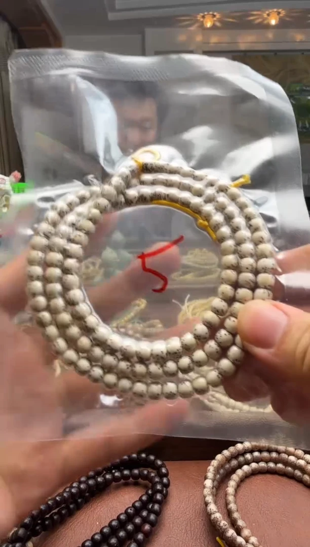 吊坠星月菩提q003