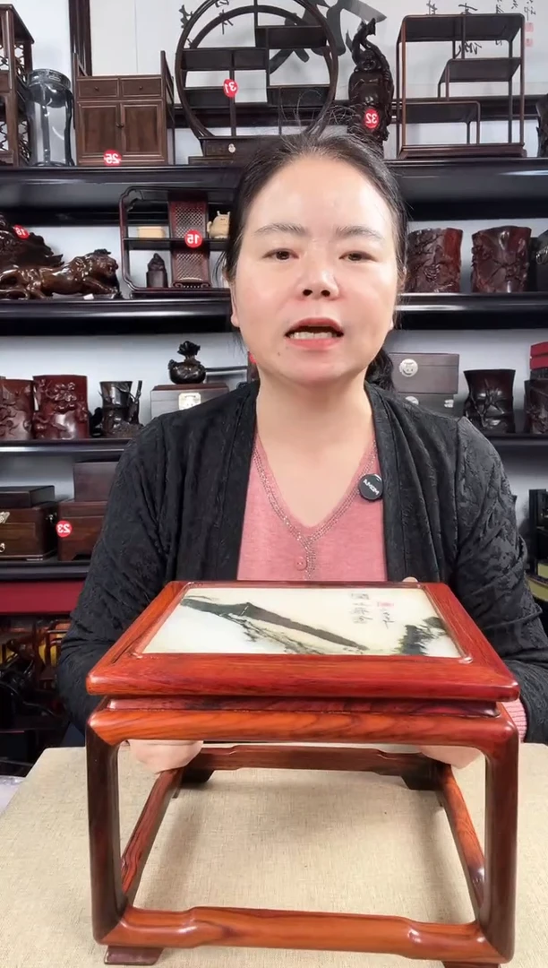 木226老李红木工艺品