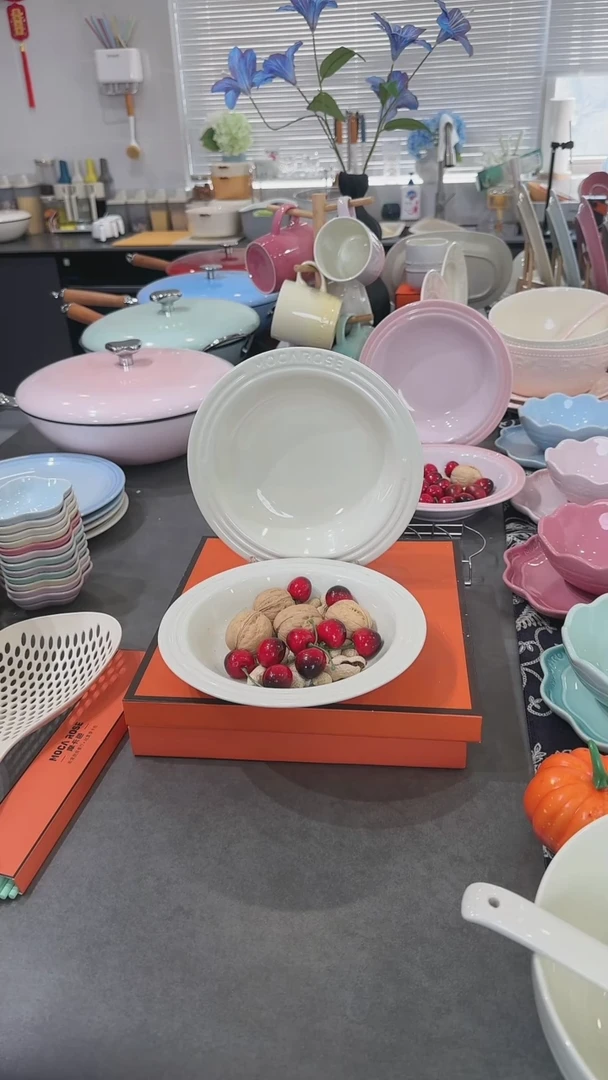 【闪购商品】瓷【2个装】奶油白草帽盘-20cm