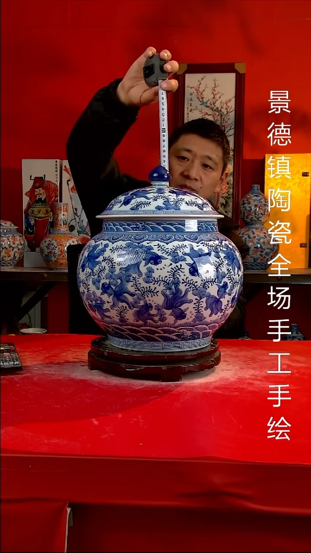摆件陶瓷景德镇陶瓷 全场手工手绘