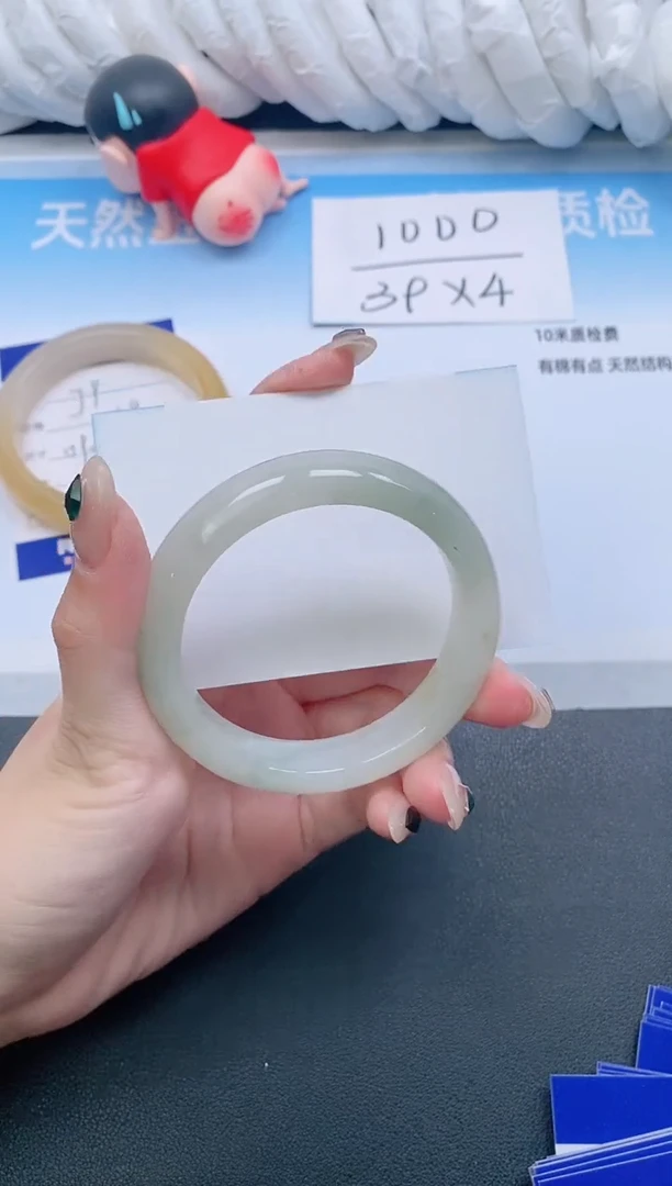 石英质玉手镯未镶嵌28J10-54