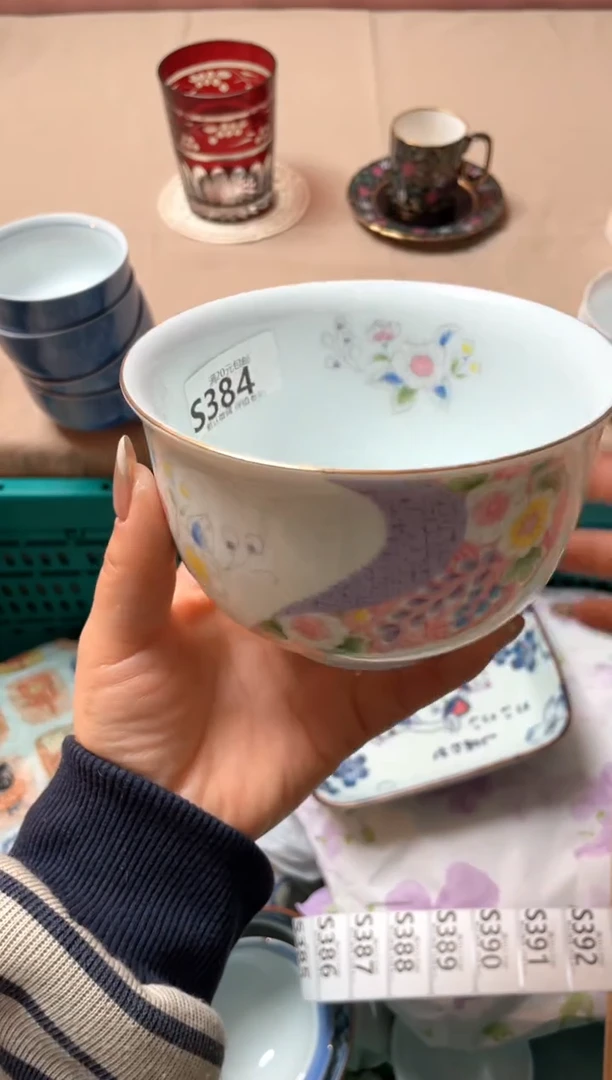 瓷片豆**逗瓷器瓷器S384