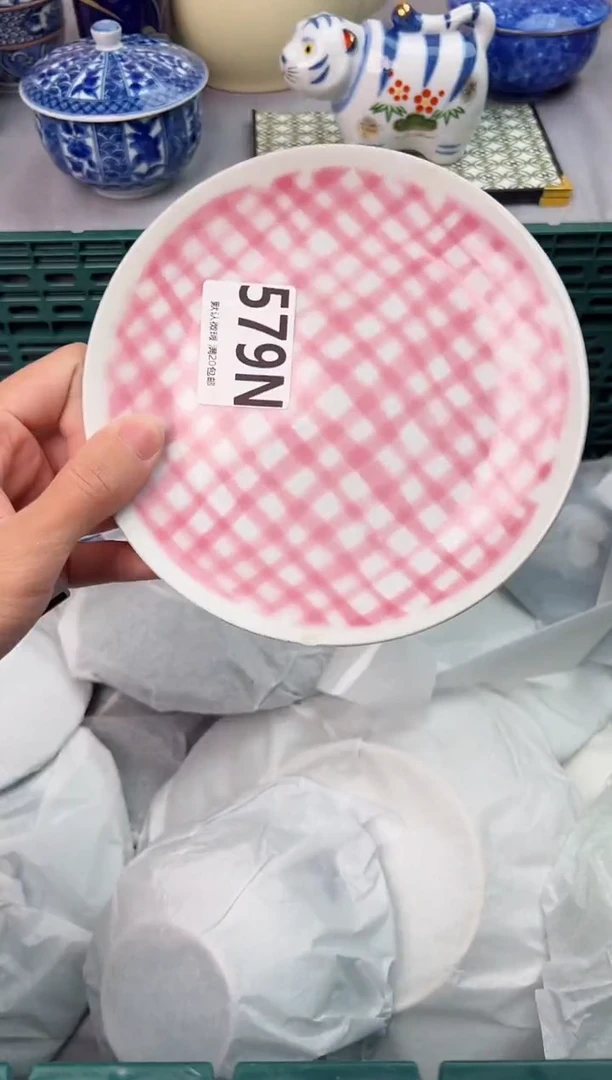 【闪购商品】碗579N瓷器瓷器瓷器瓷器