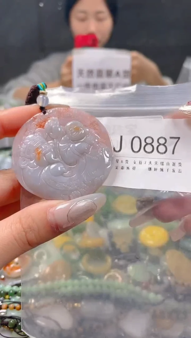 【闪购商品】翡翠颈饰未镶嵌/J/翡翠A货一图一物