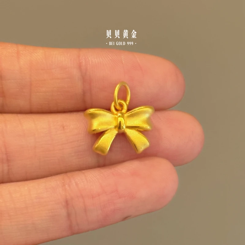 贝贝黄金 足金999 甜美蝴蝶结 素金 吊坠 103