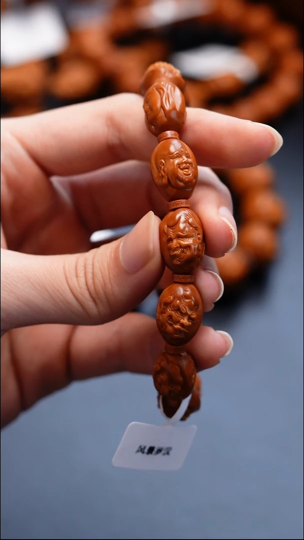 手串/手链橄榄核橄榄核