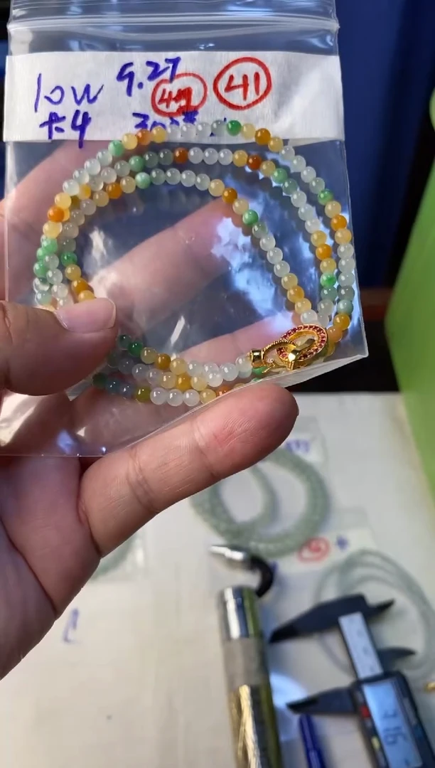 未镶嵌定制翡翠缅甸天然翡翠