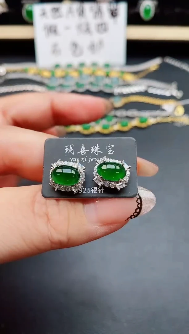 翡翠银S925镶嵌耳饰50850