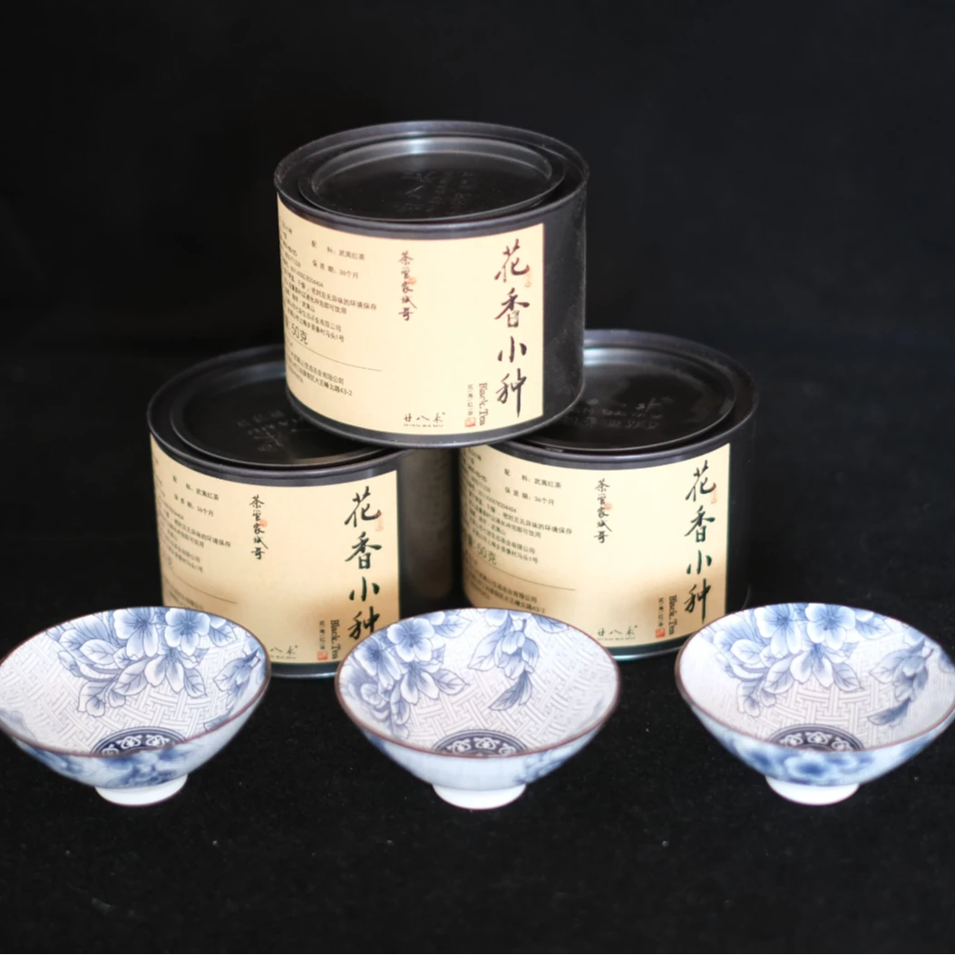 廿八木 花香小种50克罐装x3罐 斗笠杯3个 武夷山红茶 正山小种