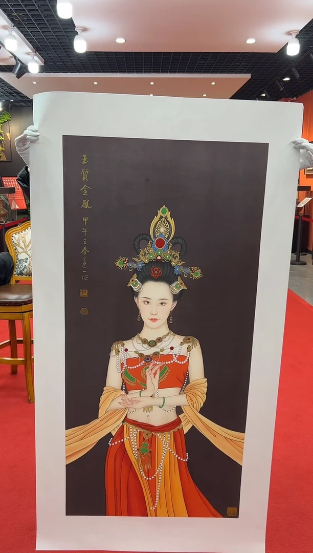 【闪购商品】国画道一老师亲笔绘画作品B135