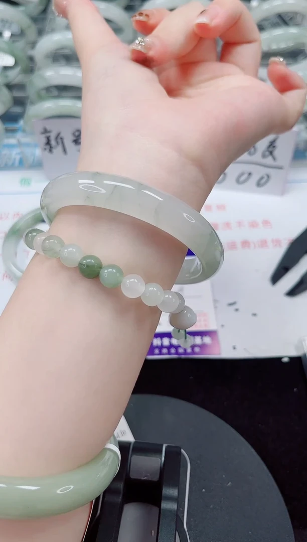 未镶嵌手镯石英质玉98-59/60