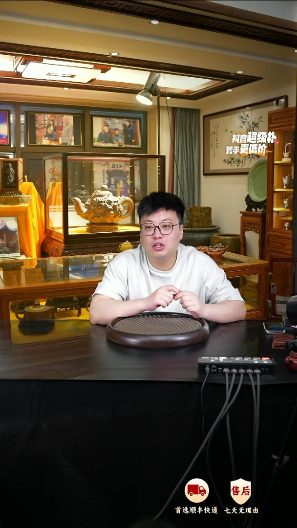 茶杯紫砂紫砂茶壶