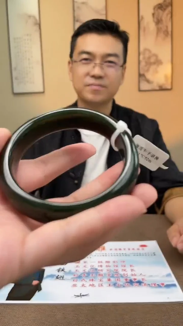 定制和田玉多样性发货拍一发一