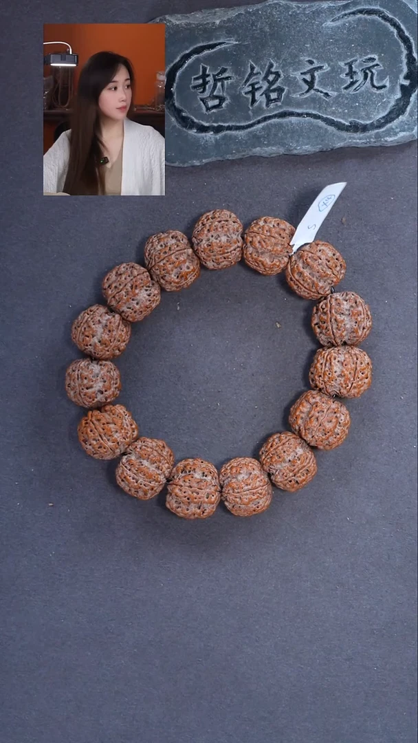 手串金刚菩提大金刚248