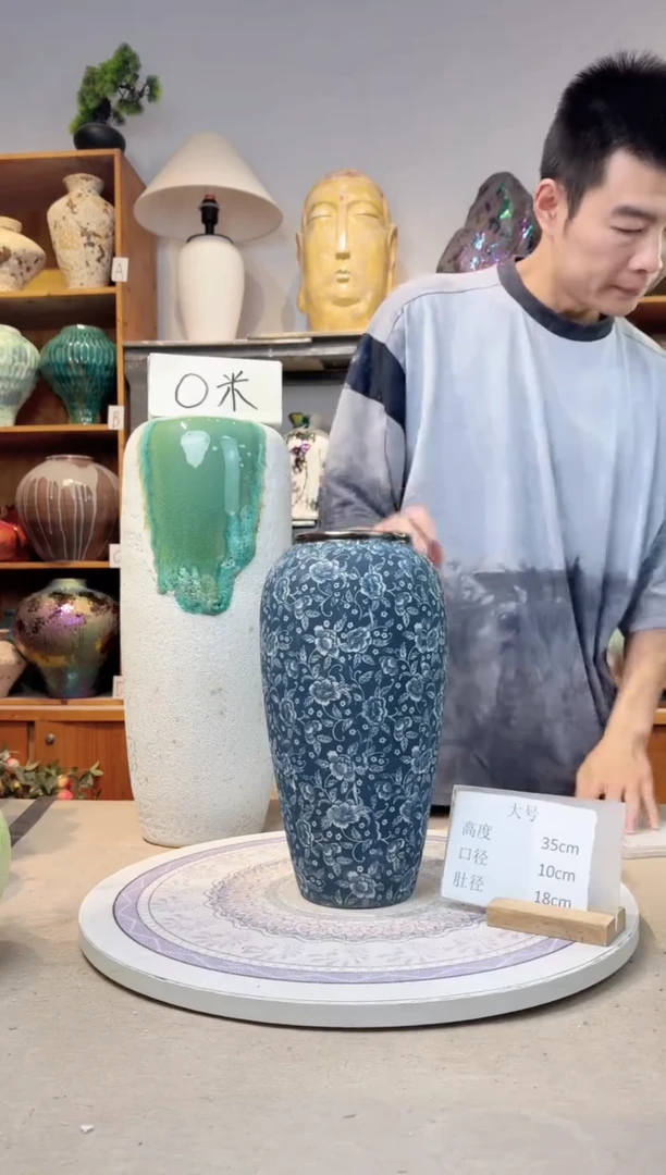 瓶陶瓷花瓶  芙蓉青花  大号 微瑕