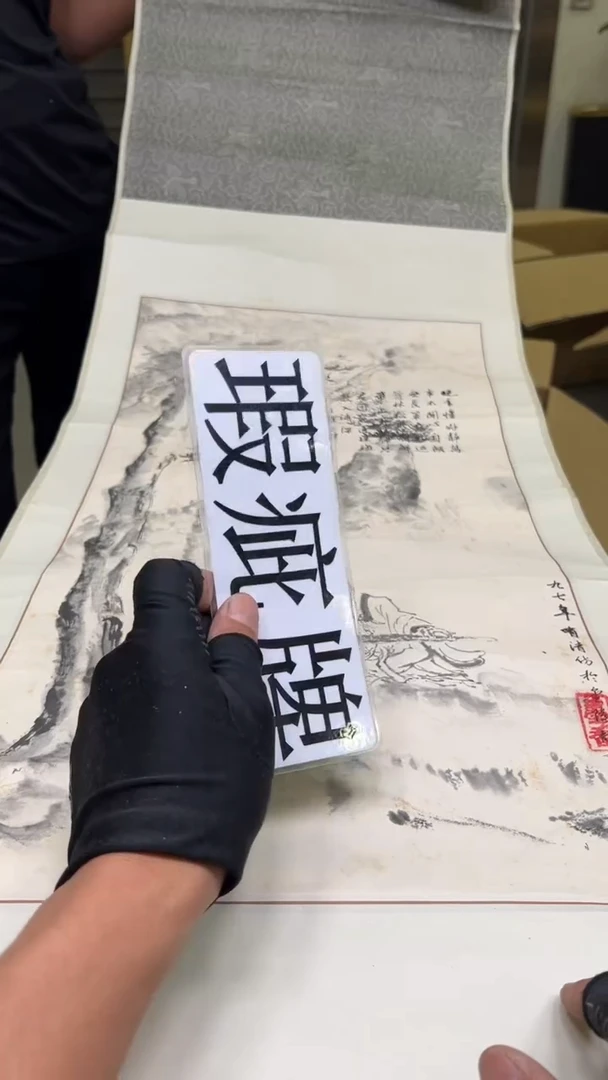 紫砂公道杯紫砂茶具紫砂茶具
