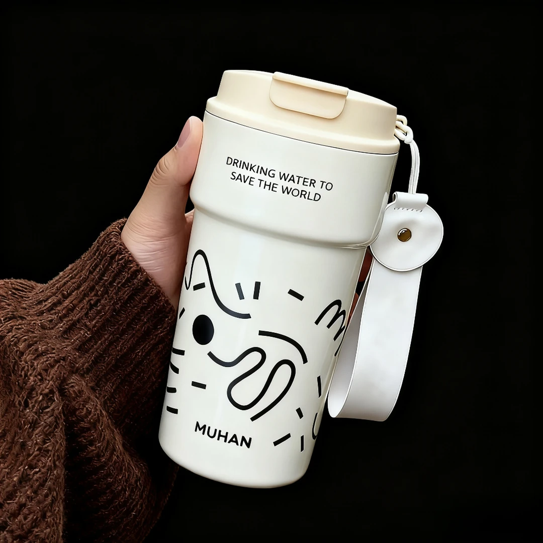 MUHAN/沐韩咖啡杯保温杯高颜值吸管杯男女生水杯车载简约学生便携