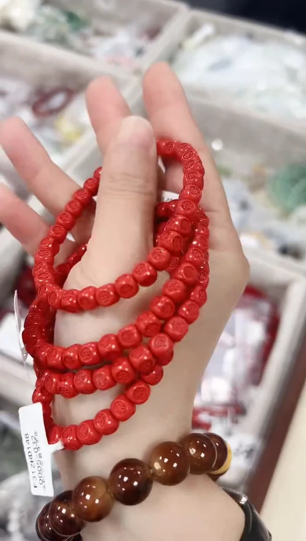 天然辰砂F31ZHD1480005-032