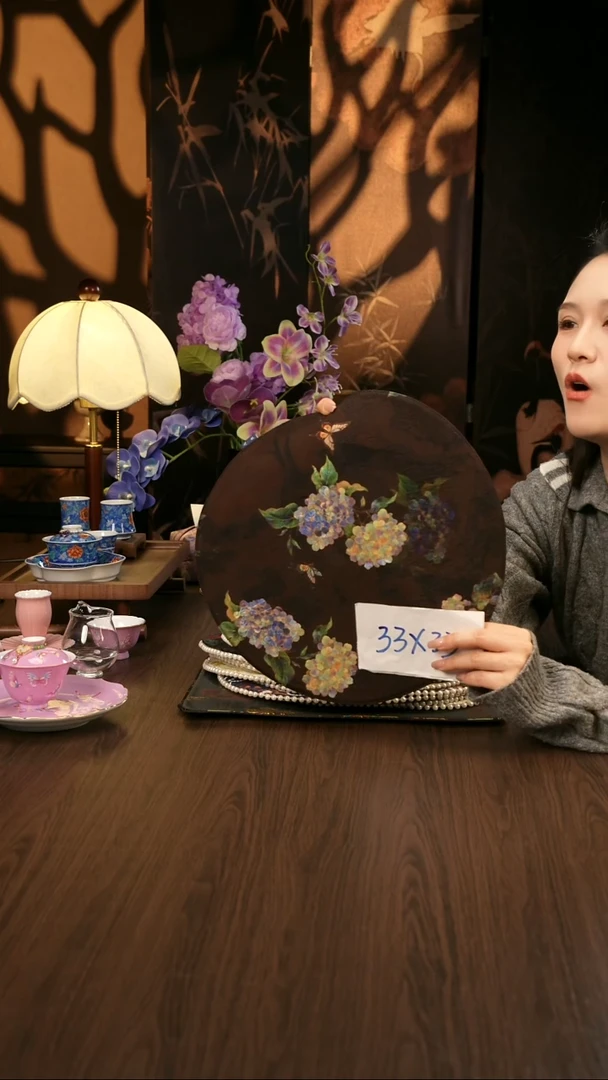 香云纱      茶席