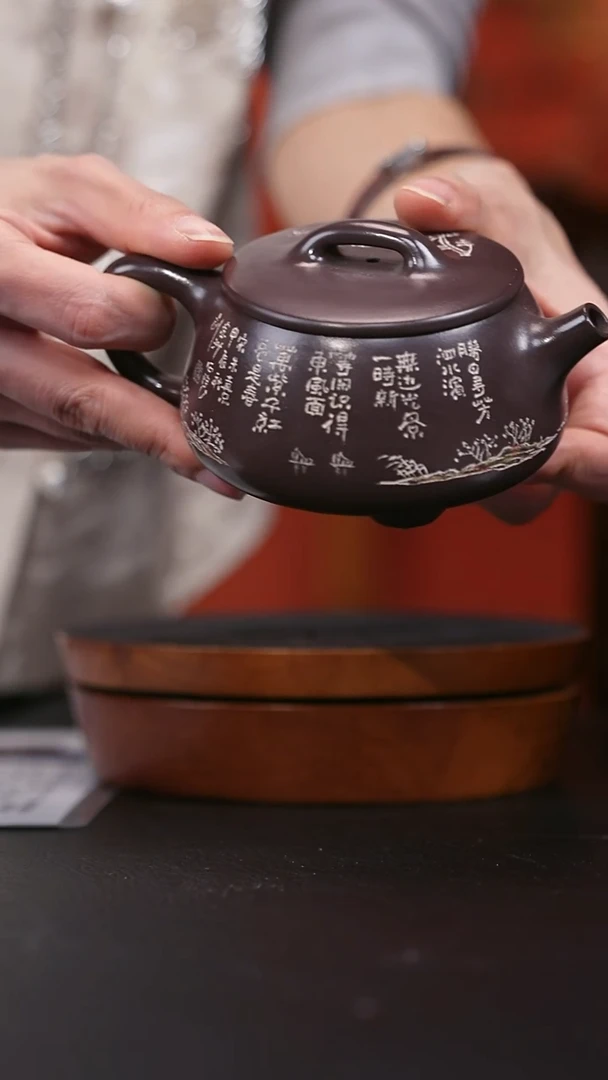 央广国宝苑紫砂茶壶 28