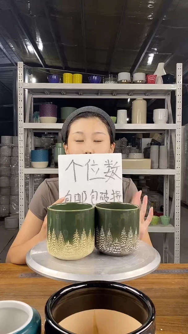 默认打孔陶瓷花盆宽高10-10两个
