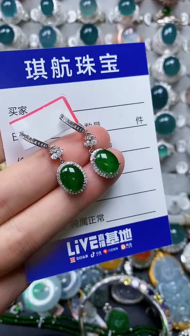 【闪购商品】翡翠耳饰银S925镶嵌0058