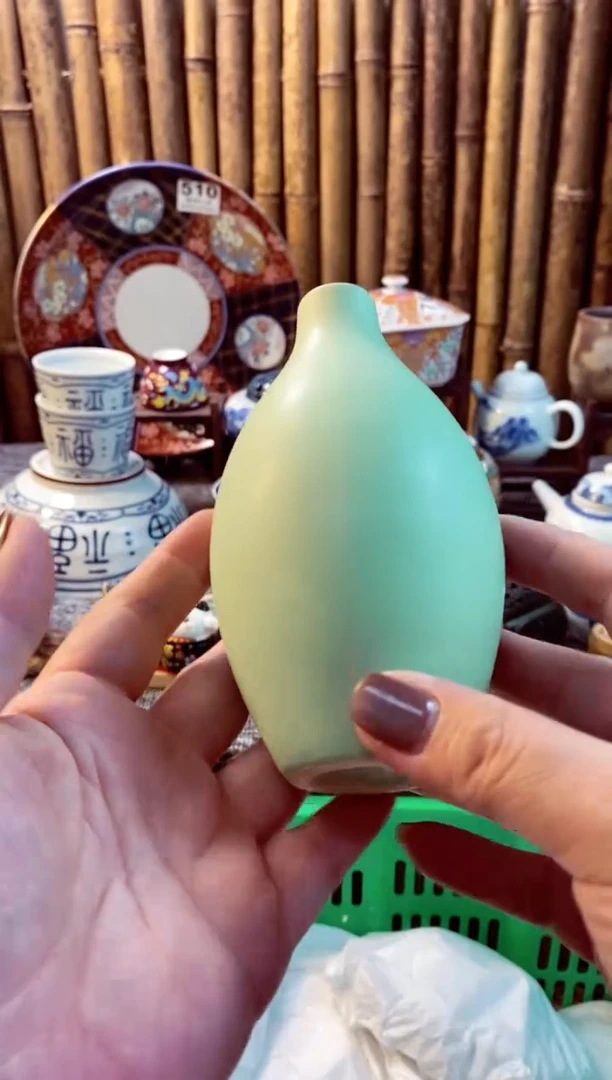 【闪购商品】瓷片开心快乐每一天哎呀