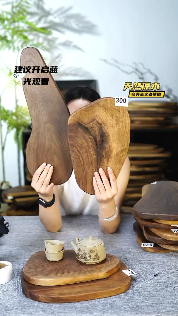 木北美黑胡桃原木.干裂疤结不属于商品质量问题完美主义者慎拍