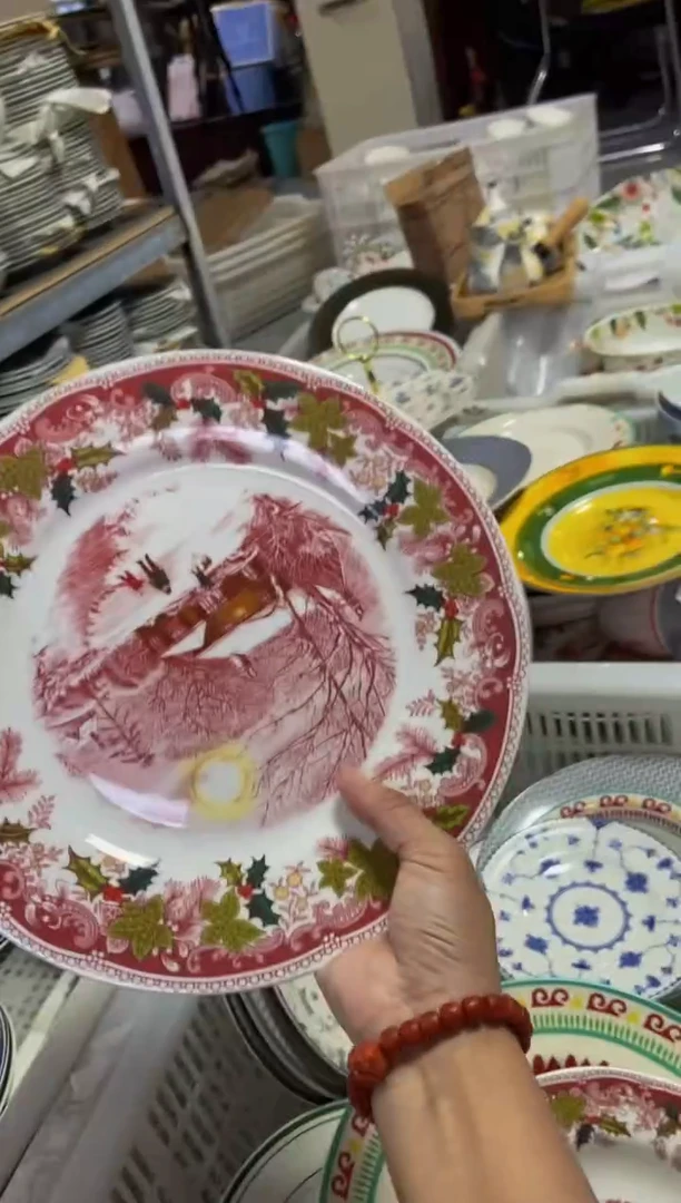 瓷陶瓷尾单CC073微瑕1个样品大