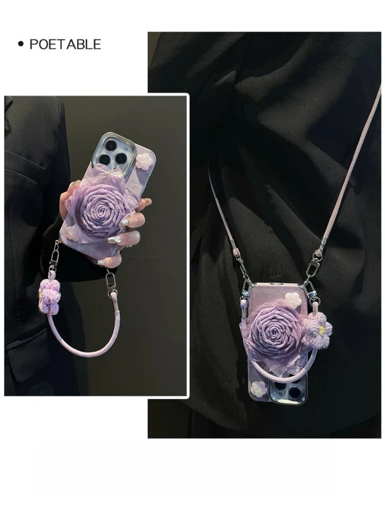 ins可爱香芋紫气质花朵适用iPhone16pro手机壳苹果15promax防摔14