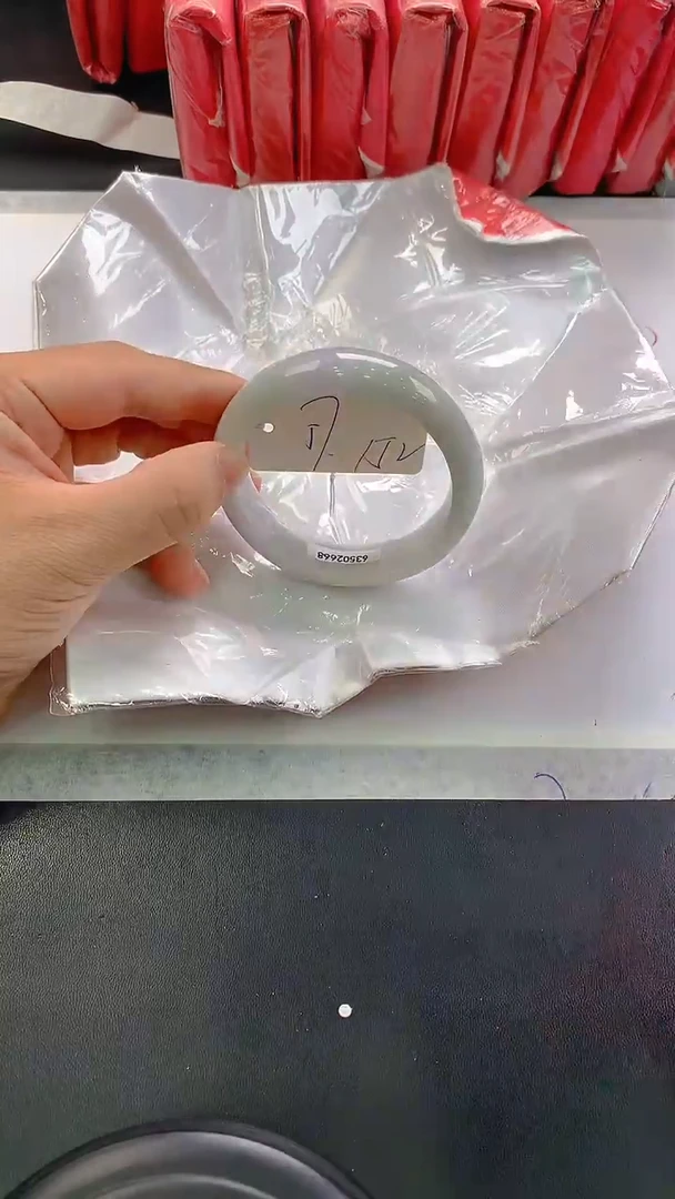 未镶嵌手镯翡翠152