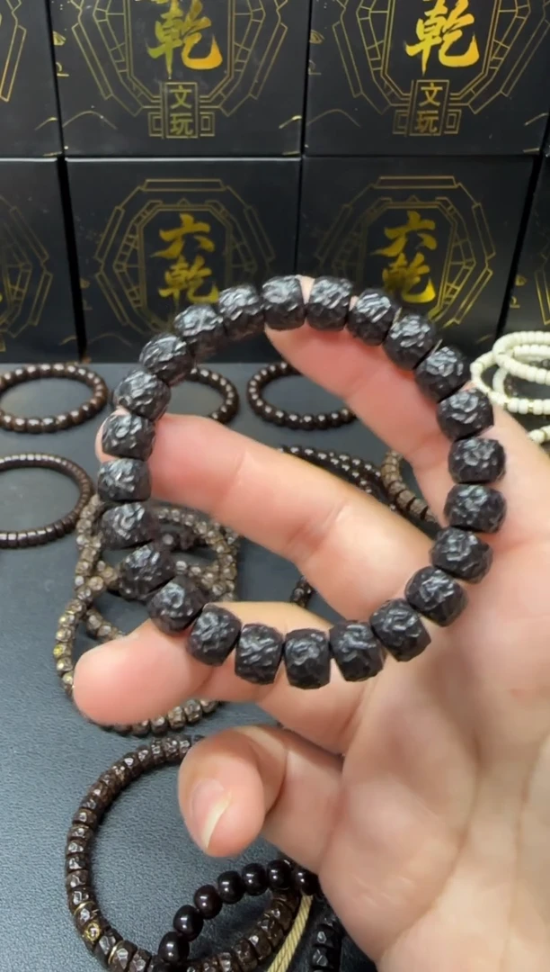 手串椰蒂黑金椰蒂锤纹无相1.0大尺寸精工雕刻款手串