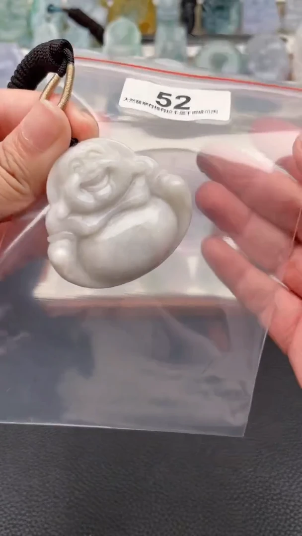颈饰未镶嵌翡翠天然缅甸翡翠A货52