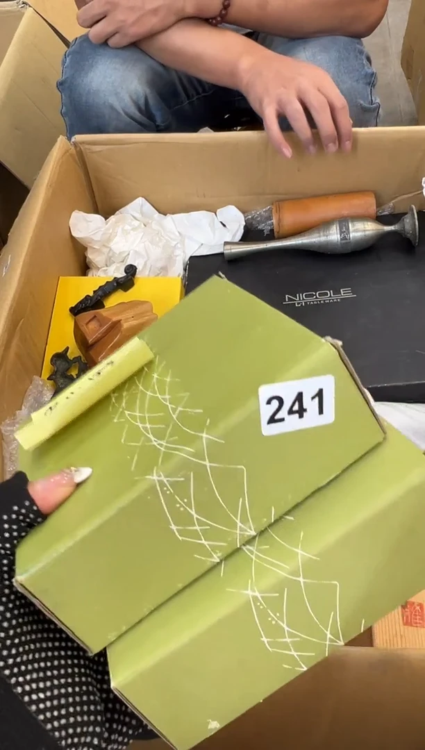 瓷片大*241中古商品谨慎参拍