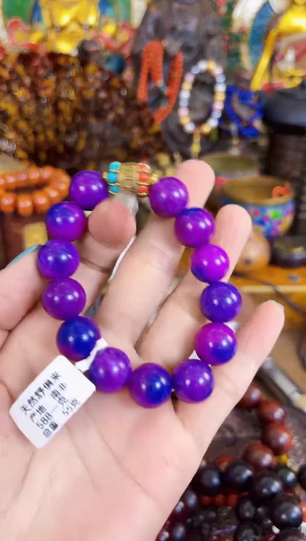 玛瑙/玉髓手链合金青瑶玉坊专属链接