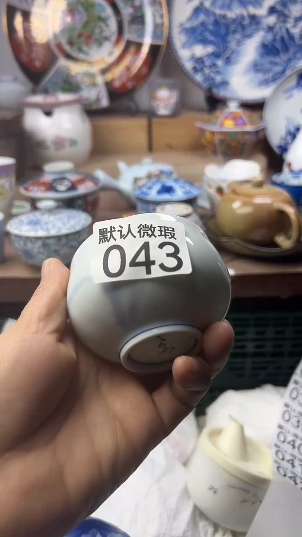 陶瓷草**.顺鑫工艺品店闪购