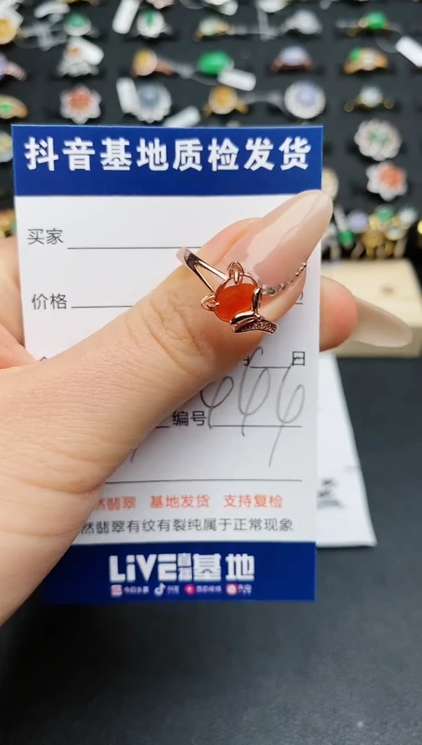 【闪购商品】翡翠戒指银S925镶嵌............
