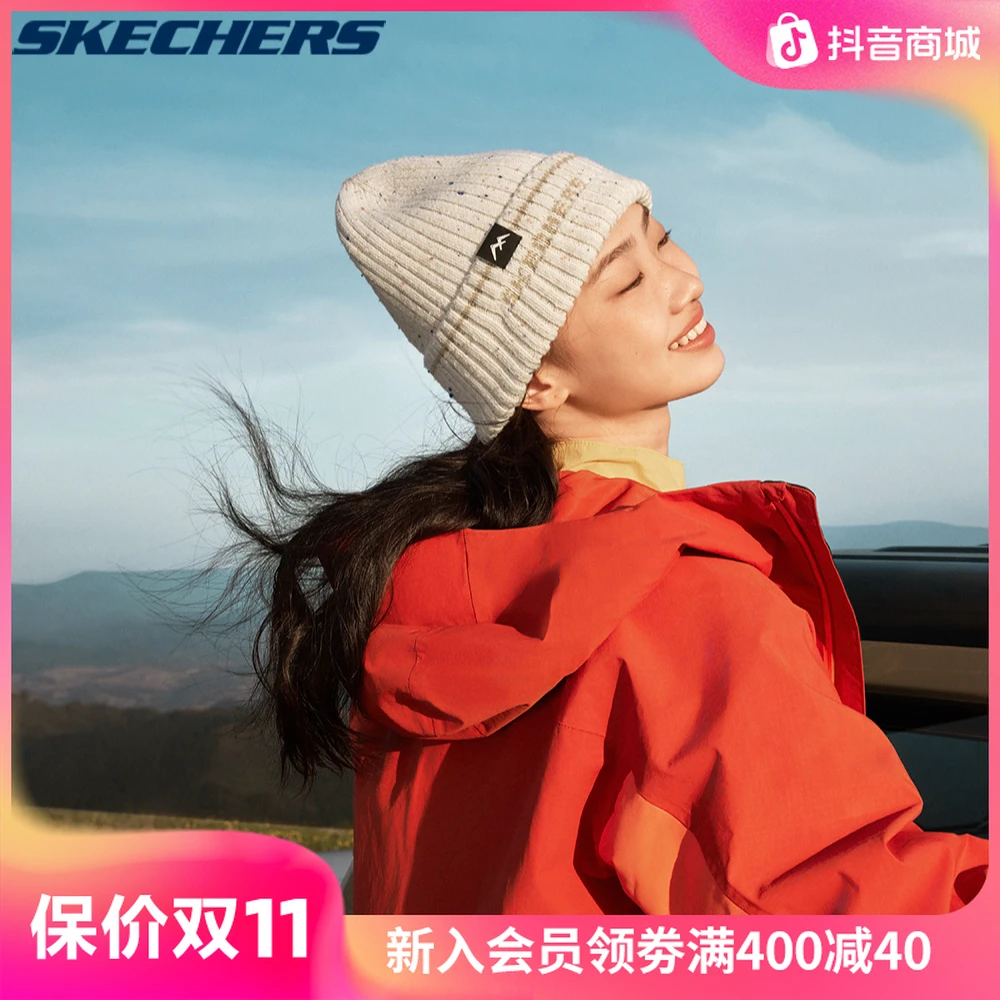 斯凯奇官方男女同款针织帽蓄热保暖舒适冬户外运动毛线帽L424U076