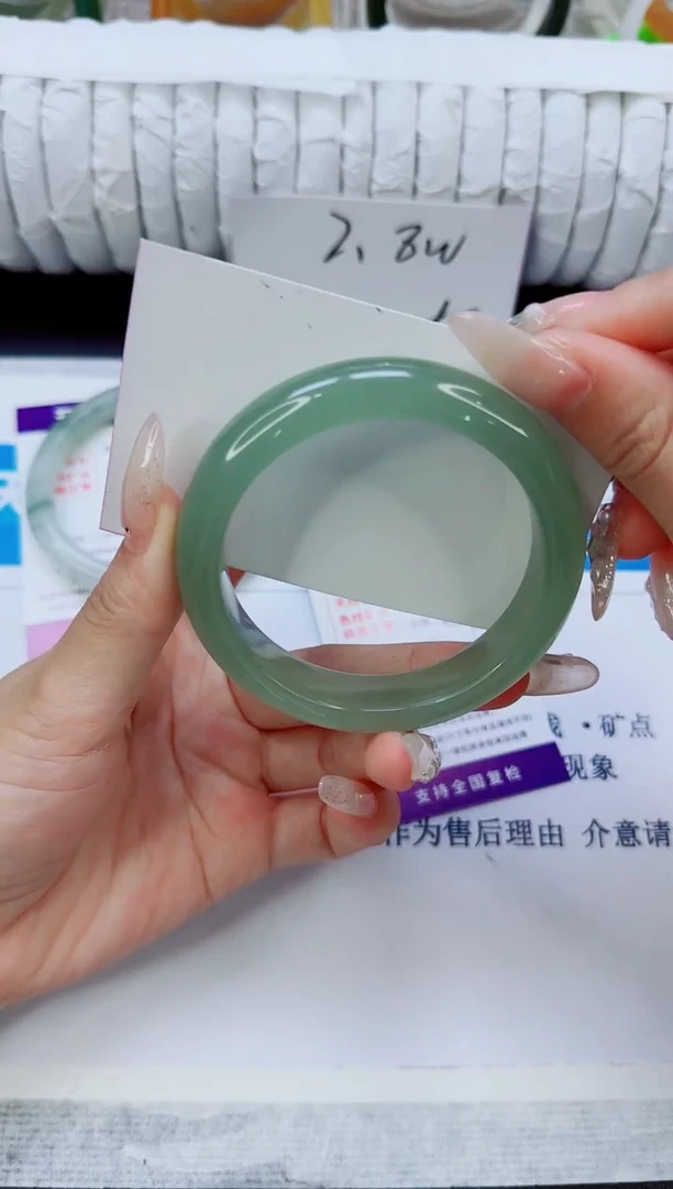 未镶嵌手镯石英质玉192/57