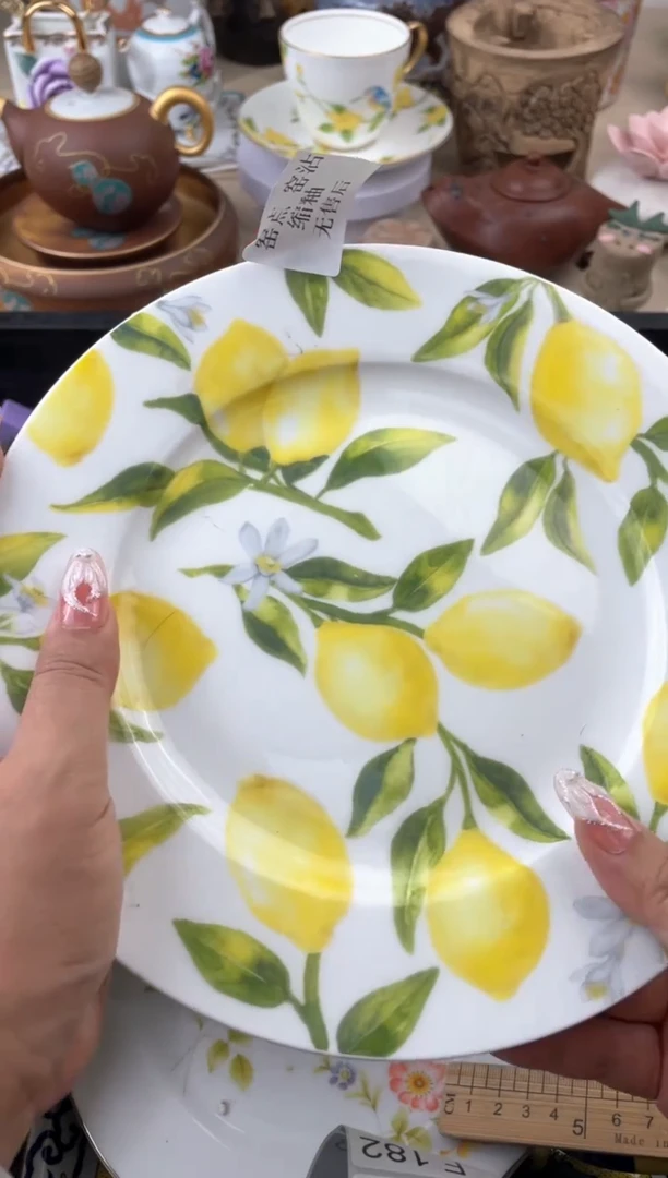 瓷片默认，看清尺寸品相再拍