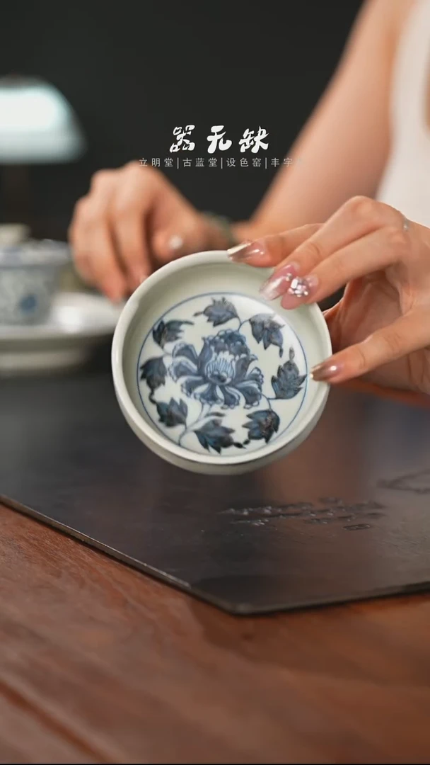 精品茶器【本店无运费险】